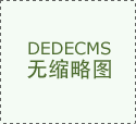 每个部门大排名的四分之一